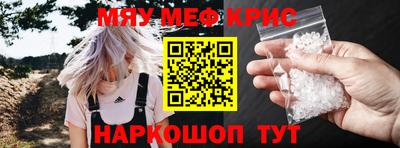 мдпв Свободный