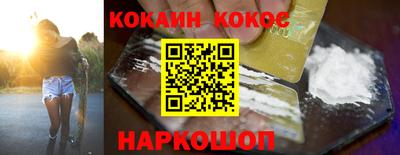 мдпв Свободный