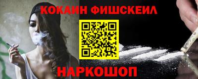 скорость Северобайкальск