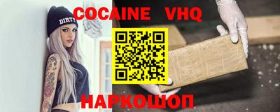 mdpv Рязань
