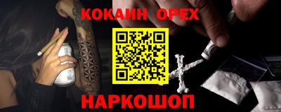 mdpv Рязань