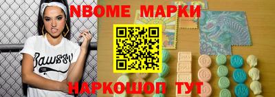 скорость Северобайкальск