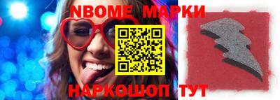 скорость Северобайкальск
