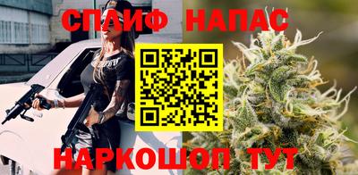 мдпв Свободный