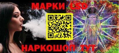 мефедрон VHQ Севастополь