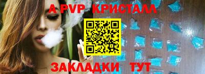 мдпв Свободный