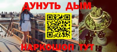 mdpv Рязань