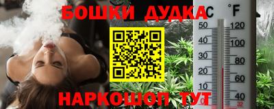 mdpv Рязань