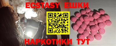 mdpv Рязань