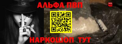 мдпв Свободный