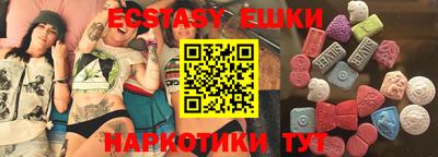скорость Северобайкальск