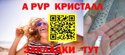 мдпв Свободный