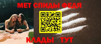 скорость Северобайкальск