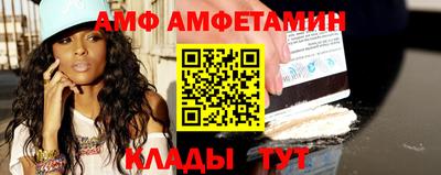 мдпв Свободный