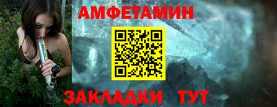 скорость Северобайкальск