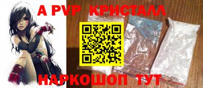 скорость Северобайкальск