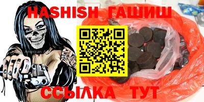 mdpv Рязань
