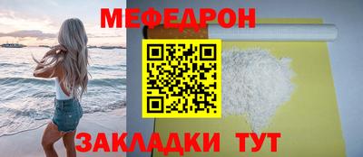 мдпв Свободный