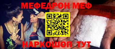 скорость Северобайкальск