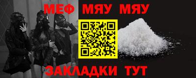 мдпв Свободный